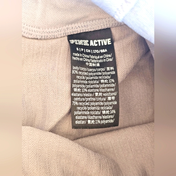 LOT of 2 Victoria's Secret PINK Active Seamless Leggings w/ Large Hidden Pocket - Picture 10 of 13